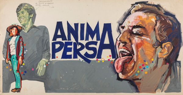 Piero Ermanno Iaia : Anima persa  - Asta Bozzetti Cinematografici - Parte II / Asta a tempo - Associazione Nazionale - Case d'Asta italiane