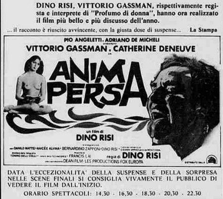 Piero Ermanno Iaia : Anima persa  - Asta Bozzetti Cinematografici - Parte II / Asta a tempo - Associazione Nazionale - Case d'Asta italiane