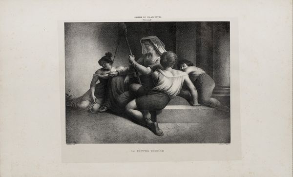 Antoine Jean Weber : La pauvre famille (da Thodore Gricault)  - Asta Parade III - Dipinti e Sculture del XIX e XX secolo - Associazione Nazionale - Case d'Asta italiane