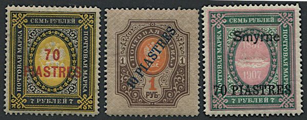 1884/1910, Russian Levant, 6 issues  - Asta Filatelia - Associazione Nazionale - Case d'Asta italiane