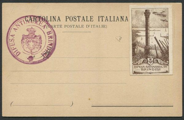 1916, Difesa Antiaerea Brindisi bollo tondo violetto su cartolina nuova non viaggiata  - Asta Filatelia - Associazione Nazionale - Case d'Asta italiane