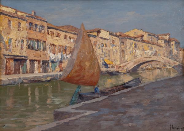 GIOVANNI  SALVIATI : Rio Ormesini - Burano  - Asta Asta a tempo di Arte Moderna e Contemporanea - Associazione Nazionale - Case d'Asta italiane