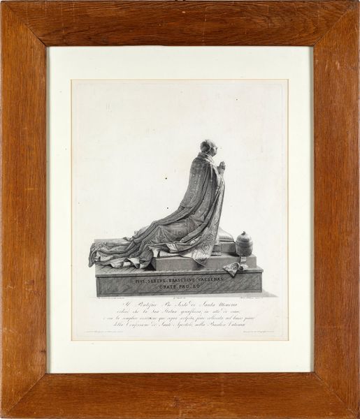 Pietro Fontana : Papa Pio VI in preghiera, scultura di Antonio Canova. Da un disegno di Giovanni Tognoli (1786 - 1862)  - Asta Antiquariato - Associazione Nazionale - Case d'Asta italiane