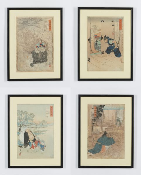 OGATA GEKKO (1859 - 1920) : Quattro stampe della serie Gekkos Essays (Zuihitsu).  - Asta Asta 437 | ARTE ORIENTALE - ARTE ORIENTALE DA COLLEZIONI PRIVATE ITALIANE Online - Associazione Nazionale - Case d'Asta italiane