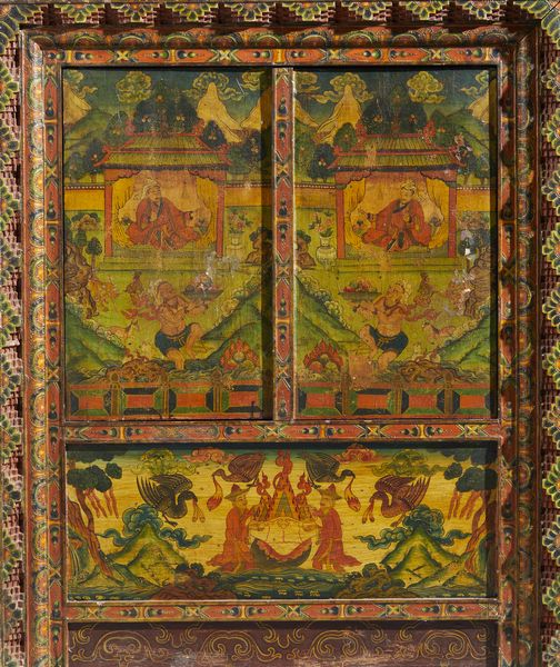 Arte Himalayana : Credenza tibetana in legno.Tibet, fine XIX secolo.  - Asta Asta 437 | ARTE ORIENTALE - ARTE ORIENTALE DA COLLEZIONI PRIVATE ITALIANE Online - Associazione Nazionale - Case d'Asta italiane