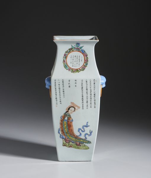 Arte Cinese : Vaso in porcellana dalla forma fanghu. Cina, XX sec.  - Asta Asta 437 | ARTE ORIENTALE - ARTE ORIENTALE DA COLLEZIONI PRIVATE ITALIANE Online - Associazione Nazionale - Case d'Asta italiane