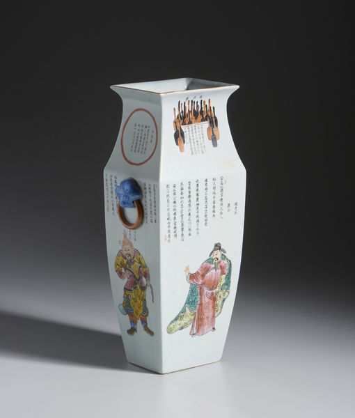 Arte Cinese : Vaso in porcellana dalla forma fanghu. Cina, XX sec.  - Asta Asta 437 | ARTE ORIENTALE - ARTE ORIENTALE DA COLLEZIONI PRIVATE ITALIANE Online - Associazione Nazionale - Case d'Asta italiane