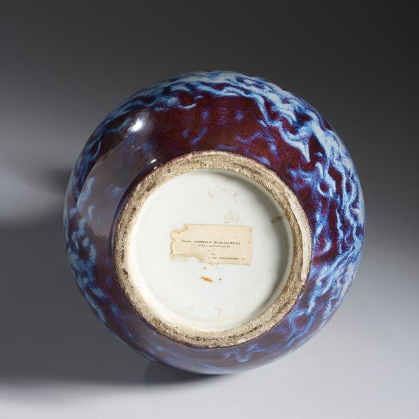 Arte Cinese : Vaso a forma di bottiglia in porcellana flamb. Cina, Dinastia Qing, XIX sec.  - Asta Asta 437 | ARTE ORIENTALE - ARTE ORIENTALE DA COLLEZIONI PRIVATE ITALIANE Online - Associazione Nazionale - Case d'Asta italiane