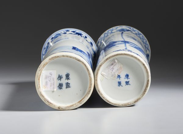 Arte Cinese : Coppia di vasi bianco blu. Cina, Dinastia Qing, XIX sec.  - Asta Asta 437 | ARTE ORIENTALE - ARTE ORIENTALE DA COLLEZIONI PRIVATE ITALIANE Online - Associazione Nazionale - Case d'Asta italiane