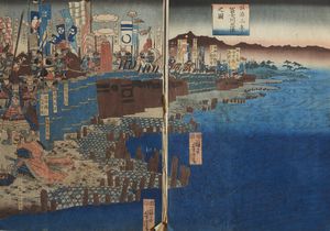 ARTE GIAPPONESE - Stampa giapponese raffigurante paesaggio fluviale.