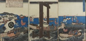 SADAHIDE UTAGAWA (1807 - 1879) - Stampa raffigurante la battaglia di Miyajima (1847-52).