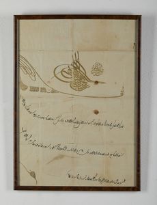 Arte Islamica : Firman Ottomano con tughra del Sultano Abdul Hamid II (r. 1876-1909) e del periodo  - Asta Asta 437 | ARTE ORIENTALE - ARTE ORIENTALE DA COLLEZIONI PRIVATE ITALIANE Online - Associazione Nazionale - Case d'Asta italiane