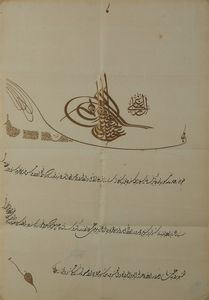Arte Islamica - Firman Ottomano con tughra del Sultano Abdul Hamid II (r. 1876-1909) e possibilmente del periodo