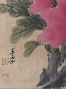 Arte Cinese : Dipinto su carta raffigurante due grandi peonie fiorite.Cina, sec. XX.  - Asta Asta 437 | ARTE ORIENTALE - ARTE ORIENTALE DA COLLEZIONI PRIVATE ITALIANE Online - Associazione Nazionale - Case d'Asta italiane