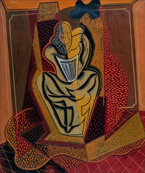 ORIANI PIPPO (1909 - 1972) : LISEUSE, 1929-1931  - Asta Asta 439 | ARTE MODERNA E CONTEMPORANEA Online - Associazione Nazionale - Case d'Asta italiane