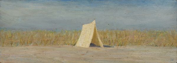 LAZZARO WALTER (1914 - 1989) : TENDA BIANCA, 1976  - Asta Asta 439 | ARTE MODERNA E CONTEMPORANEA Online - Associazione Nazionale - Case d'Asta italiane