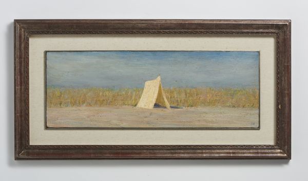 LAZZARO WALTER (1914 - 1989) : TENDA BIANCA, 1976  - Asta Asta 439 | ARTE MODERNA E CONTEMPORANEA Online - Associazione Nazionale - Case d'Asta italiane