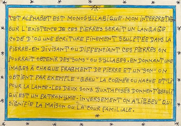 BRULY BOUABRE' FREDERIC  (1923 - 2014) : LES PIERRE DE BEKORA (DITTICO), 2006  - Asta Asta 439 | ARTE MODERNA E CONTEMPORANEA Online - Associazione Nazionale - Case d'Asta italiane