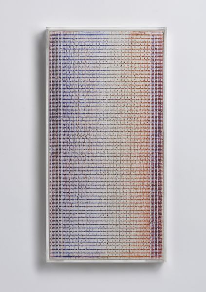 MASI PAOLO (n. 1933) : ORDINE E CAOS CASUALITA' CONTROLLATA (POLITTICO), 2015  - Asta Asta 439 | ARTE MODERNA E CONTEMPORANEA Online - Associazione Nazionale - Case d'Asta italiane