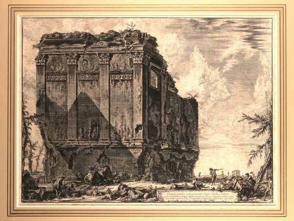 GIOVANNI BATTISTA PIRANESI : Tempio antico volgarmente detto della Salute  - Asta Una collezione di stampe - parte I - Associazione Nazionale - Case d'Asta italiane