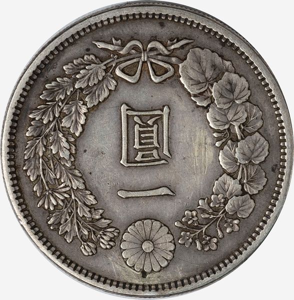 Giappone, YOSHIHITO, 1912-1926 : YEN, anno 3  - Asta Numismatica - Associazione Nazionale - Case d'Asta italiane