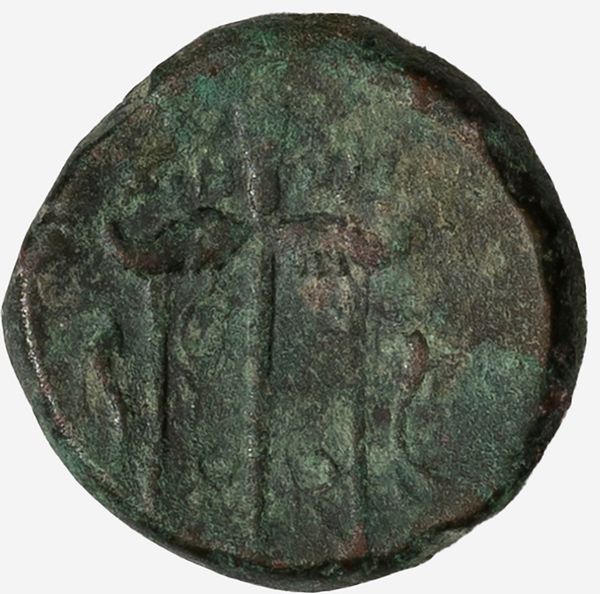 Sicilia, Siracusa, GERONE II, 274-216 a.C. : Tetras databile al 269-263 a.C.  - Asta Numismatica - Associazione Nazionale - Case d'Asta italiane