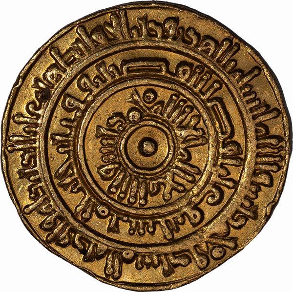 Fatimidi, Califfi d'Egitto, Al-Mu'izz liDin Allah (341-365 AH/953-975 d.C.) : Dinar  - Asta Numismatica - Associazione Nazionale - Case d'Asta italiane