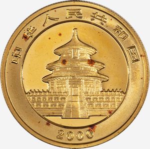 Cina, REPUBBLICA POPOLARE (DAL 1949) : 100 Yuan  - Asta Numismatica - Associazione Nazionale - Case d'Asta italiane