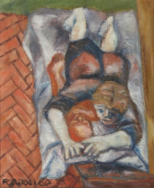 FORGIOLI ATTILIO (n. 1933) : DONNA CON BAMBINO, 1960  - Asta Asta 442 | ARTE MODERNA E CONTEMPORANEA Virtuale - Associazione Nazionale - Case d'Asta italiane