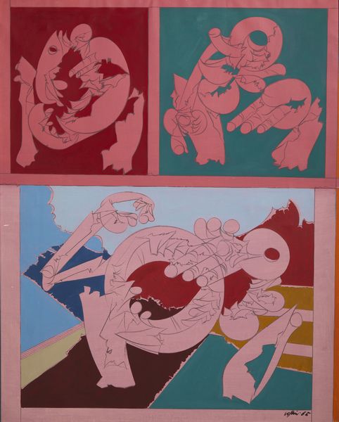 VOLPINI RENATO (1934 - 2017) : EMILIO IL BOXER, 1965  - Asta Asta 442 | ARTE MODERNA E CONTEMPORANEA Virtuale - Associazione Nazionale - Case d'Asta italiane