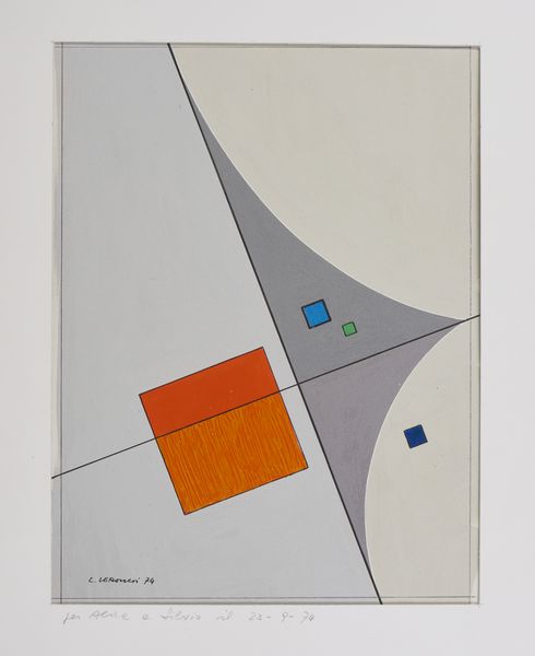 VERONESI LUIGI (1908 - 1998) : COSTRUZIONE BETA 1, 1974  - Asta Asta 442 | ARTE MODERNA E CONTEMPORANEA Virtuale - Associazione Nazionale - Case d'Asta italiane