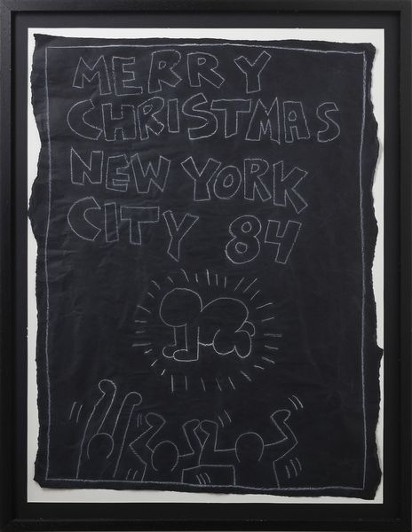 HARING KEITH  (1958 - 1990) : (ATTRIBUITO) MERRY CHRISTMAS NEW YORK CITY, 1984.  - Asta Asta 442 | ARTE MODERNA E CONTEMPORANEA Virtuale - Associazione Nazionale - Case d'Asta italiane