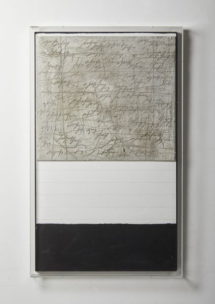 RAPETTI ALFREDO (n. 1961) : SOVRAPPOSIZIONE, 2008  - Asta Asta 442 | ARTE MODERNA E CONTEMPORANEA Virtuale - Associazione Nazionale - Case d'Asta italiane