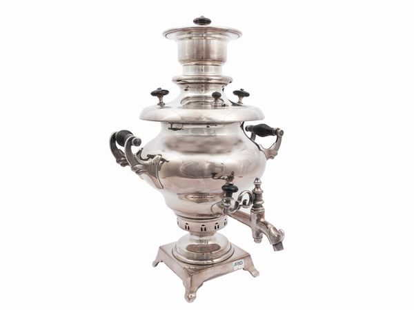 Samovar in metallo argentato  - Asta L'arte di arredare - Associazione Nazionale - Case d'Asta italiane