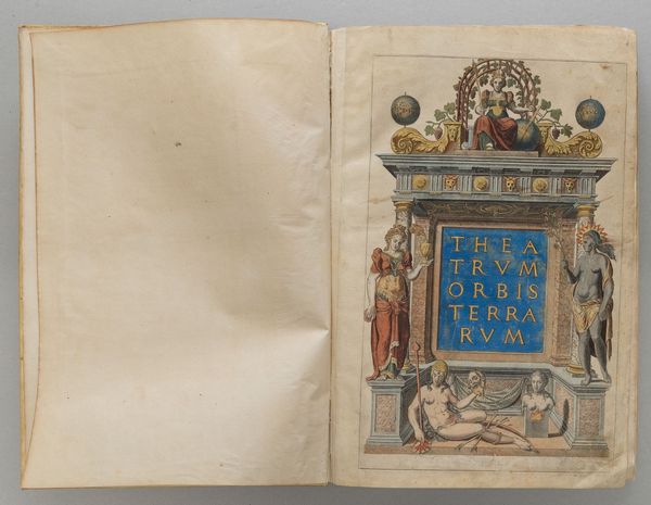 Ortelius Abraham (1528-1598) Theatrum Orbis Terrarum, (in fine:) Antuerpiae, apud Aeg. Coppenium Diesth, 1571.<BR>legato con Additamentum Theatri Orbis Terrarum. Antuerpiae, 1573  - Asta Libri antichi e rari, Stampe, Vedute e Mappe - Associazione Nazionale - Case d'Asta italiane