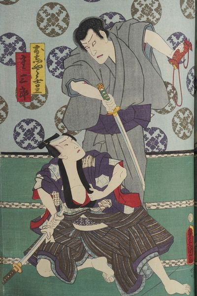 Kunisada Utagawa (Toyokuni III) (1786-1865) - Yoshiiku Utagawa (1833-1904) Raccolta di stampe xilografiche a colori raffiguranti personaggi del teatro Kabuki. Giappone, 1860 ca.  - Asta Libri antichi e rari, Stampe, Vedute e Mappe - Associazione Nazionale - Case d'Asta italiane