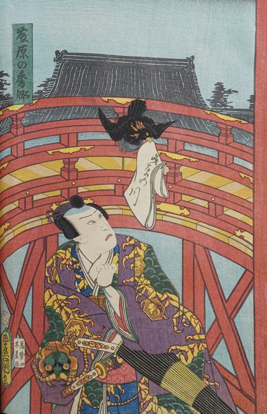 Kunisada Utagawa (Toyokuni III) (1786-1865) - Yoshiiku Utagawa (1833-1904) Raccolta di stampe xilografiche a colori raffiguranti personaggi del teatro Kabuki. Giappone, 1860 ca.  - Asta Libri antichi e rari, Stampe, Vedute e Mappe - Associazione Nazionale - Case d'Asta italiane