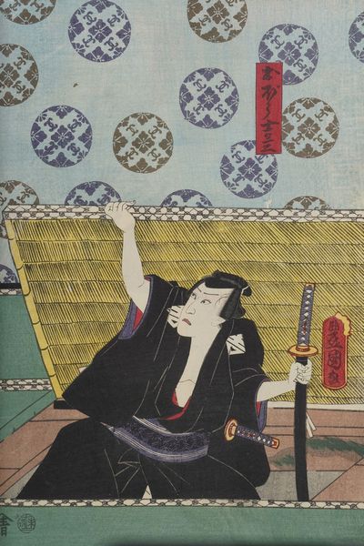 Kunisada Utagawa (Toyokuni III) (1786-1865) - Yoshiiku Utagawa (1833-1904) Raccolta di stampe xilografiche a colori raffiguranti personaggi del teatro Kabuki. Giappone, 1860 ca.  - Asta Libri antichi e rari, Stampe, Vedute e Mappe - Associazione Nazionale - Case d'Asta italiane