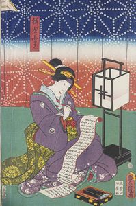 Kunisada Utagawa (Toyokuni III) (1786-1865) - Yoshiiku Utagawa (1833-1904) Raccolta di stampe xilografiche a colori raffiguranti personaggi del teatro Kabuki. Giappone, 1860 ca.  - Asta Libri antichi e rari, Stampe, Vedute e Mappe - Associazione Nazionale - Case d'Asta italiane