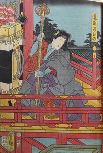 Kunisada Utagawa (Toyokuni III) (1786-1865) - Yoshiiku Utagawa (1833-1904) Raccolta di stampe xilografiche a colori raffiguranti personaggi del teatro Kabuki. Giappone, 1860 ca.  - Asta Libri antichi e rari, Stampe, Vedute e Mappe - Associazione Nazionale - Case d'Asta italiane