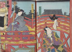 Kunisada Utagawa (Toyokuni III) (1786-1865) - Yoshiiku Utagawa (1833-1904) Raccolta di stampe xilografiche a colori raffiguranti personaggi del teatro Kabuki. Giappone, 1860 ca.  - Asta Libri antichi e rari, Stampe, Vedute e Mappe - Associazione Nazionale - Case d'Asta italiane