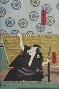 Kunisada Utagawa (Toyokuni III) (1786-1865) - Yoshiiku Utagawa (1833-1904) Raccolta di stampe xilografiche a colori raffiguranti personaggi del teatro Kabuki. Giappone, 1860 ca.  - Asta Libri antichi e rari, Stampe, Vedute e Mappe - Associazione Nazionale - Case d'Asta italiane