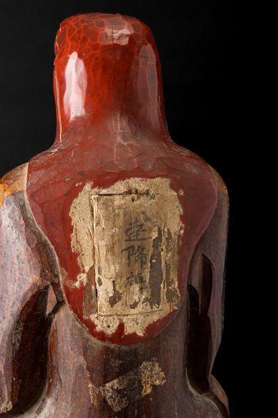 Figura di saggio seduto in legno laccato e dorato, Vietnam, XIX secolo  - Asta Arte orientale  - Associazione Nazionale - Case d'Asta italiane