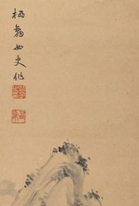 Coppia di scrolls su carta raffiguranti paesaggi e inscrizioni, Cina, Dinastia Qing, XIX secolo  - Asta Arte orientale  - Associazione Nazionale - Case d'Asta italiane