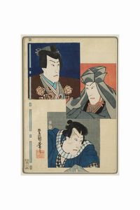 Tre xolografie acquerellateraffiguranti personaggi, Giapone, periodo Meiji (1868-1912)  - Asta Arte orientale  - Associazione Nazionale - Case d'Asta italiane