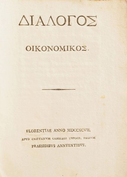 Lotto di libri  - Asta Libri Antichi - Associazione Nazionale - Case d'Asta italiane