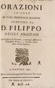 Antonio Casilio Introductio in Aristotelis logicam, Roma 1529  - Asta Libri Antichi - Associazione Nazionale - Case d'Asta italiane