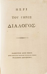 Francesco Cionacci Storia della beata Umiliana De Cerchi... Firenze 1682  - Asta Libri Antichi - Associazione Nazionale - Case d'Asta italiane