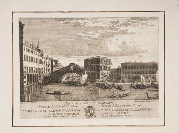 Marco Sebastiano Giampiccoli (1737-1809) Veduta del ponte di Rialto... Venezia, (1775, 1776, 1882)  - Asta Stampe, Vedute e Carte Geografiche - Associazione Nazionale - Case d'Asta italiane