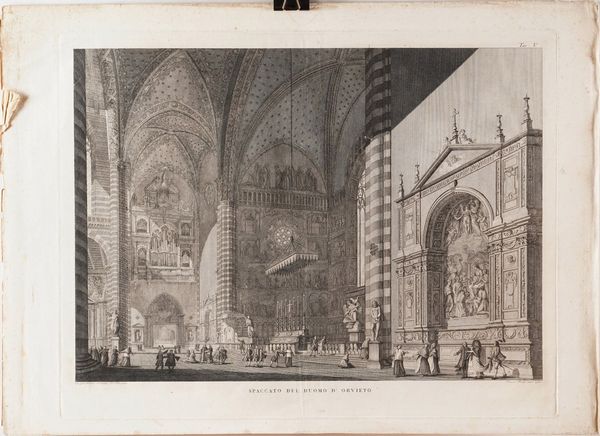 Pronti Domenico (1750-1815) Serie di dieci incisioni raffiguranti il Duomo di Orvieto, 1791.  - Asta Stampe, Vedute e Carte Geografiche - Associazione Nazionale - Case d'Asta italiane